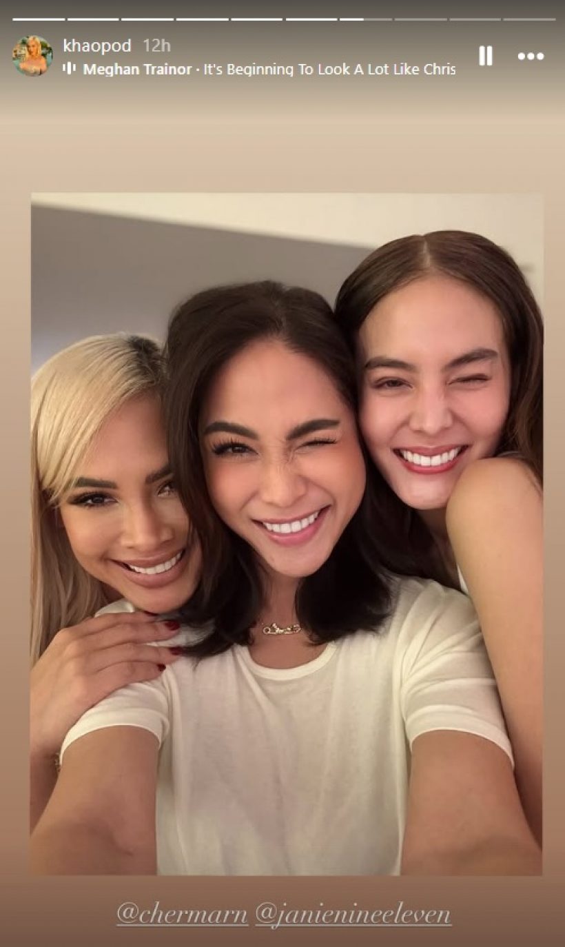 เจนี่ เปิดบ้านต้อนรับเพื่อนแท้มีคุณภาพ มีใครบ้าง ดูเลย!