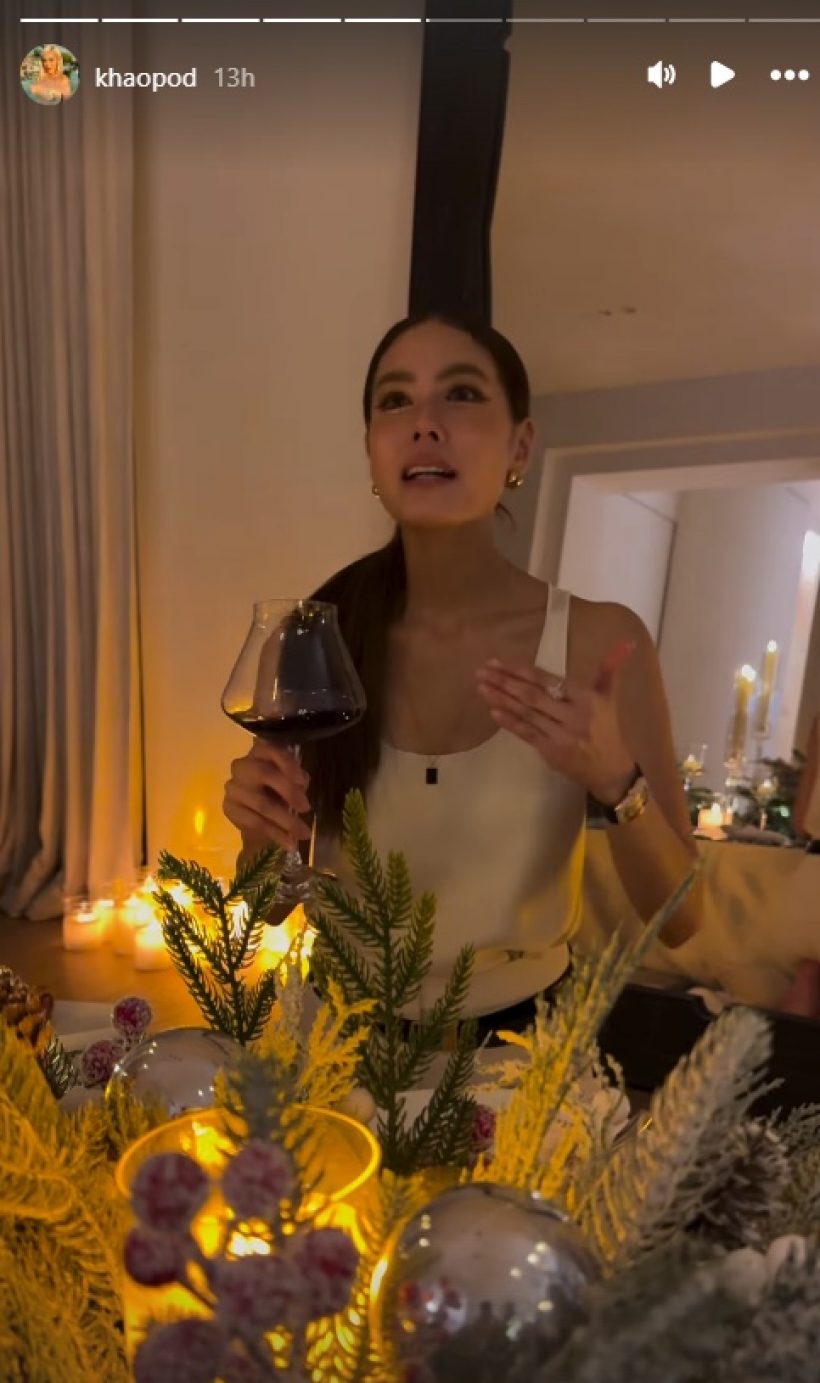 เจนี่ เปิดบ้านต้อนรับเพื่อนแท้มีคุณภาพ มีใครบ้าง ดูเลย!