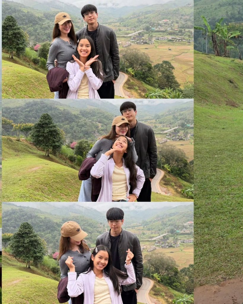 หวานเจี๊ยบ! แอฟ เที่ยวน่านกับ นนกุล ช็อตนี้ทำแฟนคลับตายสงบศพสีชมพู