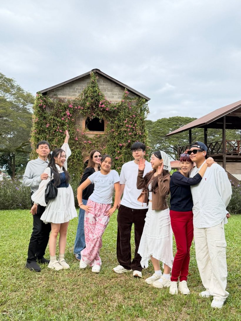 หวานเจี๊ยบ! แอฟ เที่ยวน่านกับ นนกุล ช็อตนี้ทำแฟนคลับตายสงบศพสีชมพู