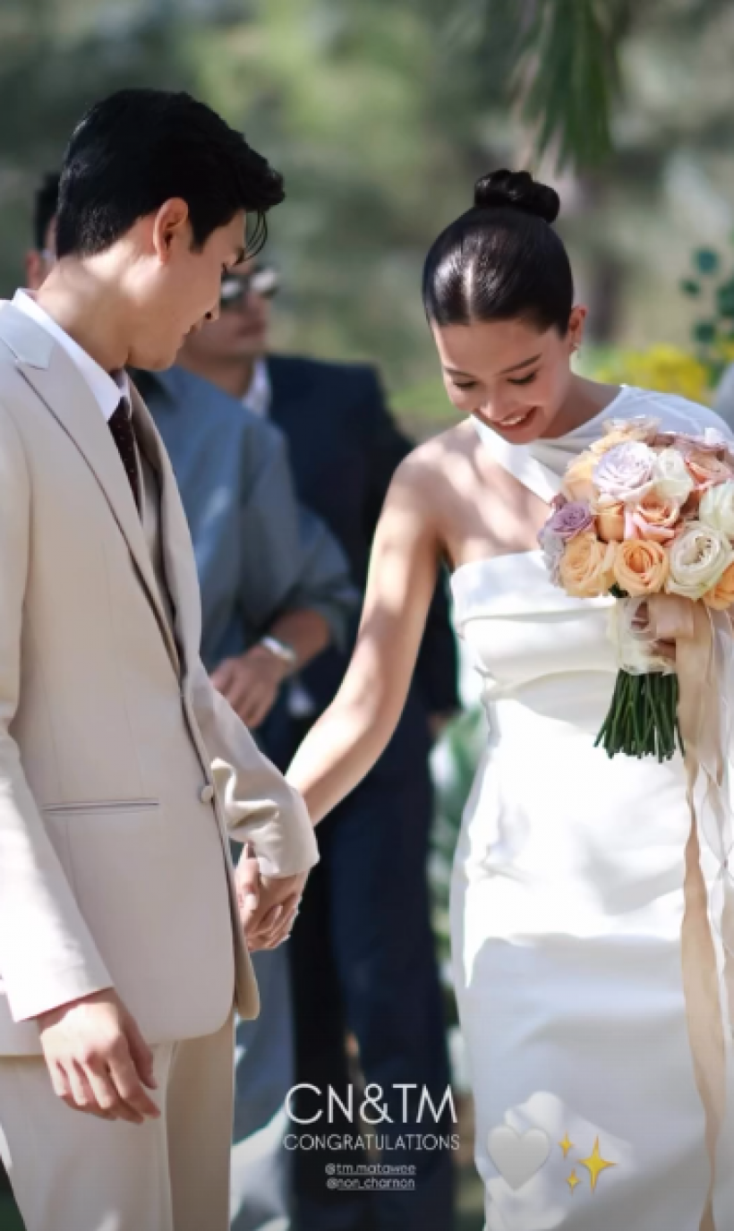 สุดชื่นมื่น พระนางช่องดัง จูงมือลั่นระฆังวิวาห์หวานเเล้ว