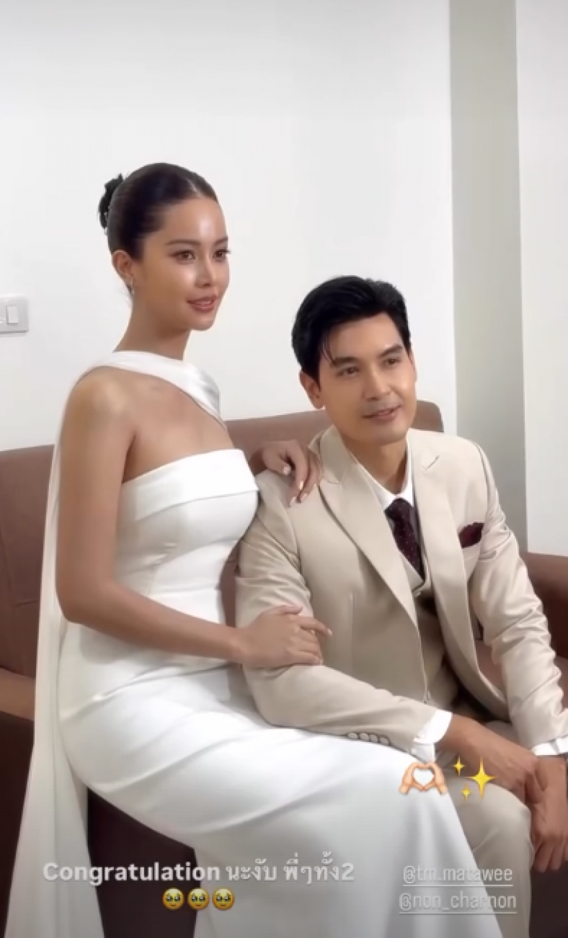 สุดชื่นมื่น พระนางช่องดัง จูงมือลั่นระฆังวิวาห์หวานเเล้ว