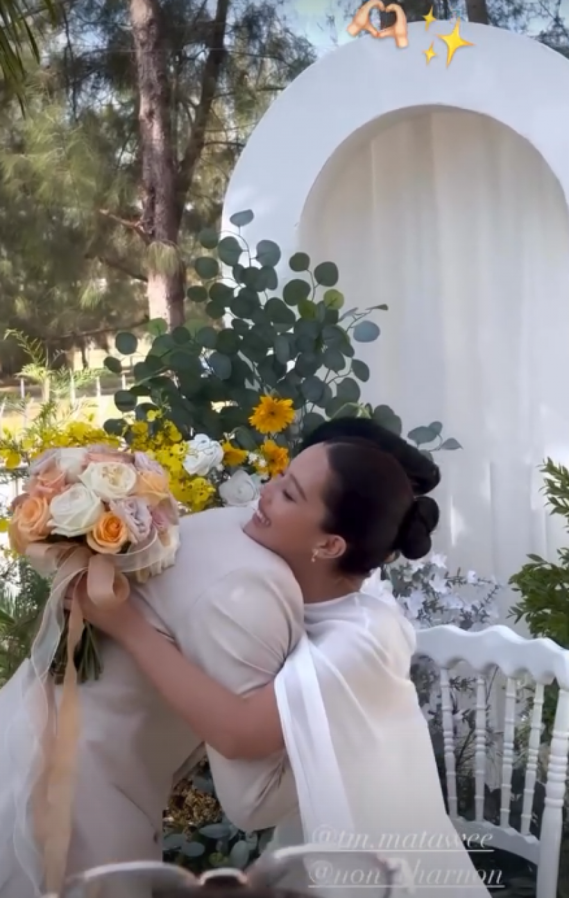 สุดชื่นมื่น พระนางช่องดัง จูงมือลั่นระฆังวิวาห์หวานเเล้ว