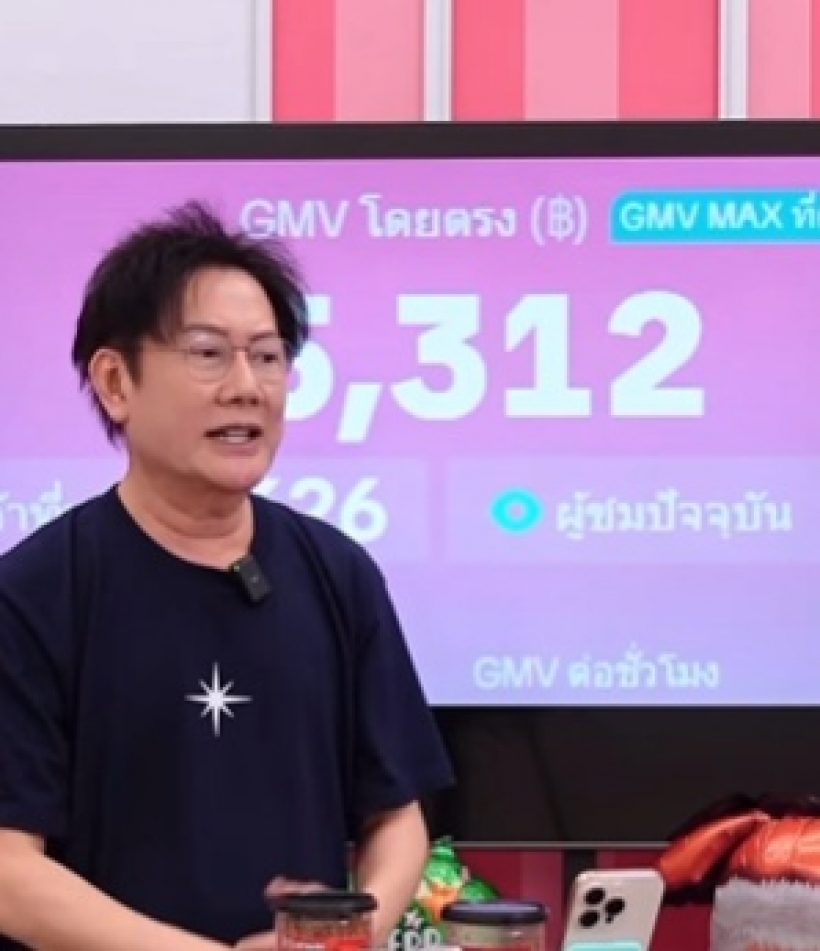 บอสณวัฒน์ แจงเหตุเตือนชาล็อต อายกับพฤติกรรม-คำพูด