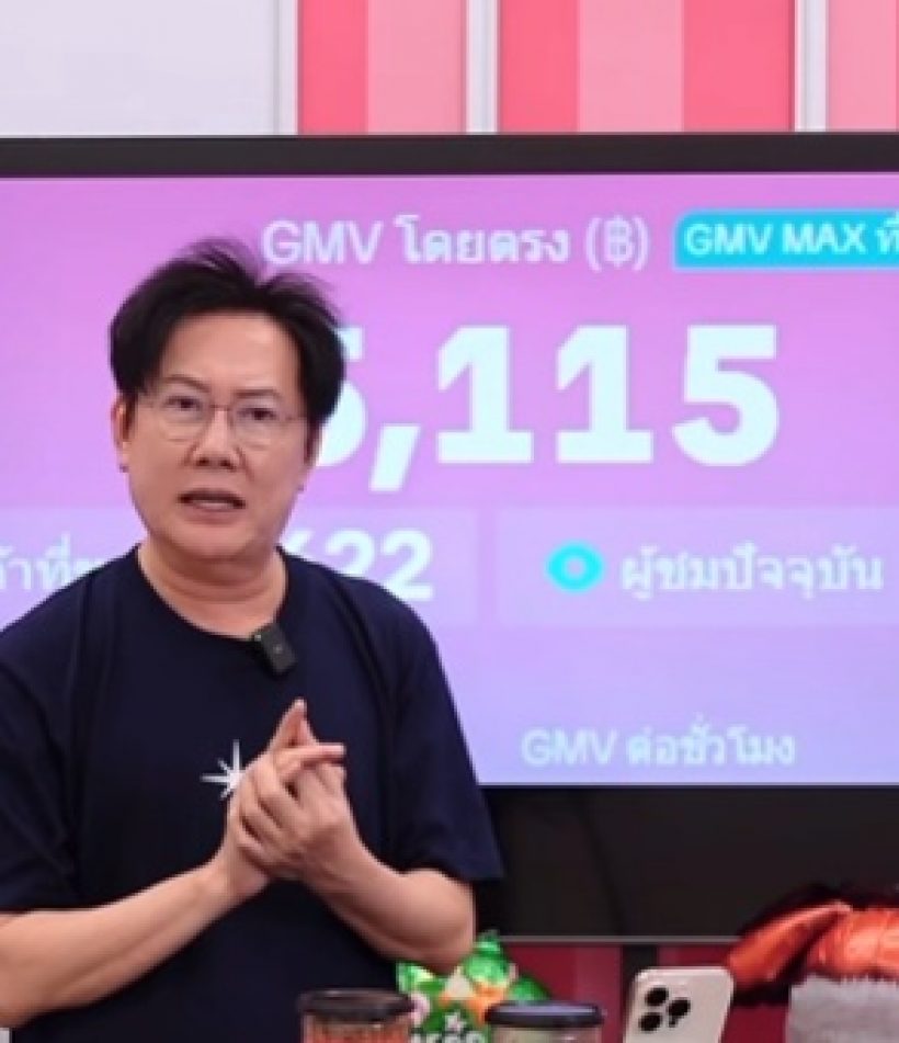 บอสณวัฒน์ แจงเหตุเตือนชาล็อต อายกับพฤติกรรม-คำพูด