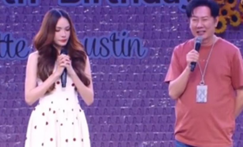 บอสณวัฒน์ แจงเหตุเตือนชาล็อต อายกับพฤติกรรม-คำพูด