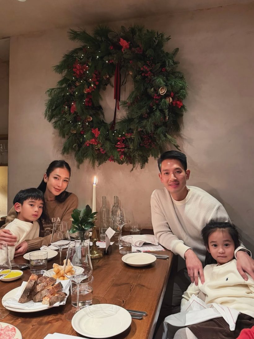 นางร้ายคนนี้โชคดี มีแฟนคนแรก เป็นพ่อของลูกเลย