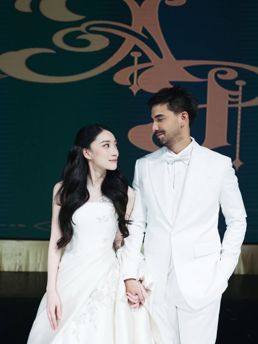 เปิดคำพูด เป๊ก สัณณ์ชัย อวยพรบ่าวสาว ซึ้งปนฮาตำนานสุดๆ