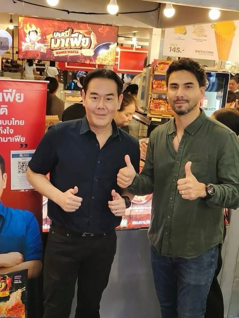 เปิดคำพูด เป๊ก สัณณ์ชัย อวยพรบ่าวสาว ซึ้งปนฮาตำนานสุดๆ