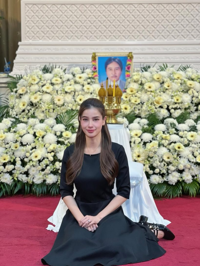 มิตรภาพดีๆ พระเอกดัง ให้กำลังใจ วิว วรรณรท สูญเสียคุณตาที่รัก