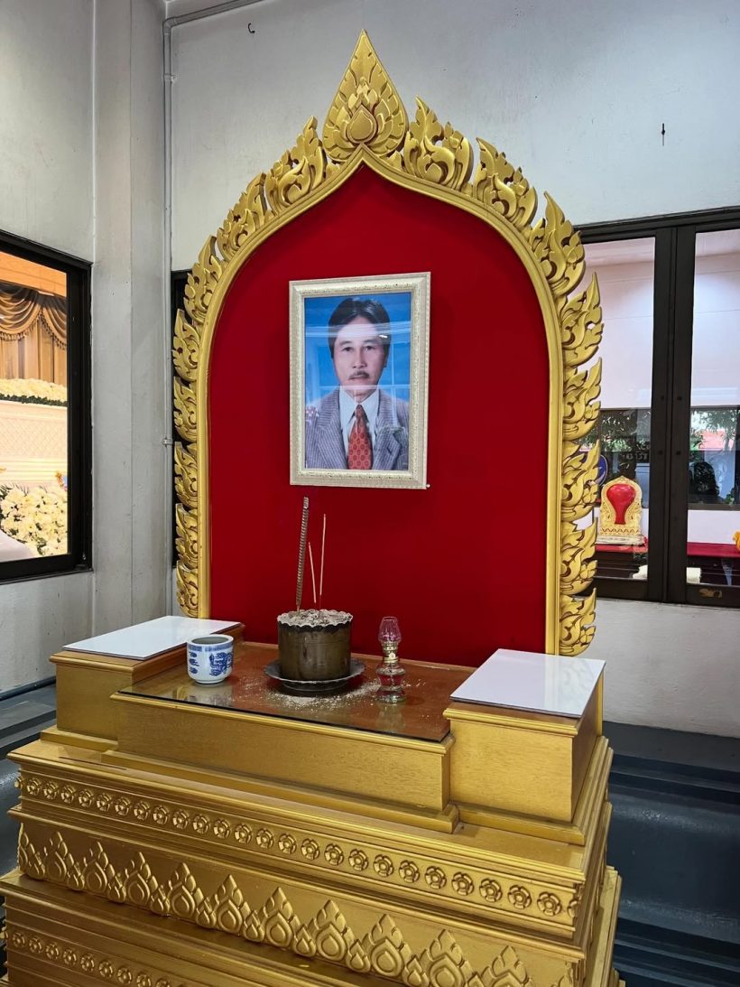 มิตรภาพดีๆ พระเอกดัง ให้กำลังใจ วิว วรรณรท สูญเสียคุณตาที่รัก