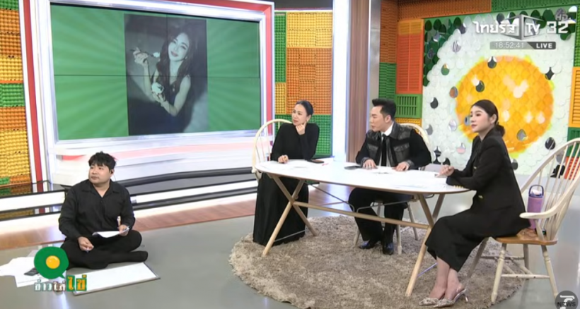 มดดำเฉลยให้ หนุ่ม ที่เป้ย ปานวาด เรียกที่รัก ใช่แฟนใหม่รึเปล่า?