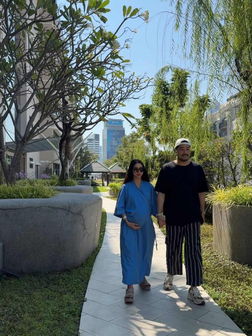 เอาใจช่วย ดาราสาวดัง แอดมิทรอคลอดลูกคนแรกแล้ว