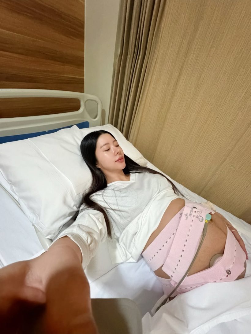 เอาใจช่วย ดาราสาวดัง แอดมิทรอคลอดลูกคนแรกแล้ว