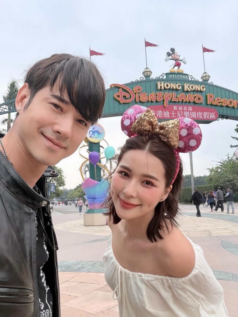 คู่รักดาราดัง คบกันต่อ!! แต่คุยเรื่องอนาคตแล้ว ไม่รีบแต่ง