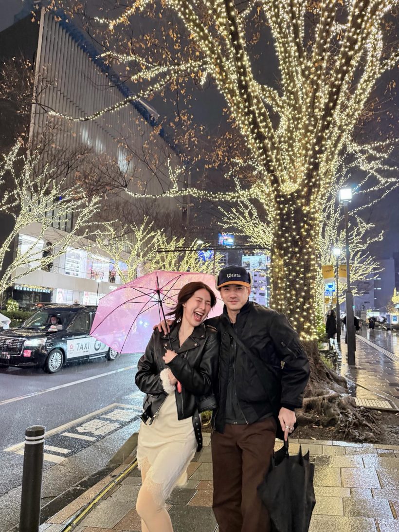 คู่รักดาราดัง คบกันต่อ!! แต่คุยเรื่องอนาคตแล้ว ไม่รีบแต่ง