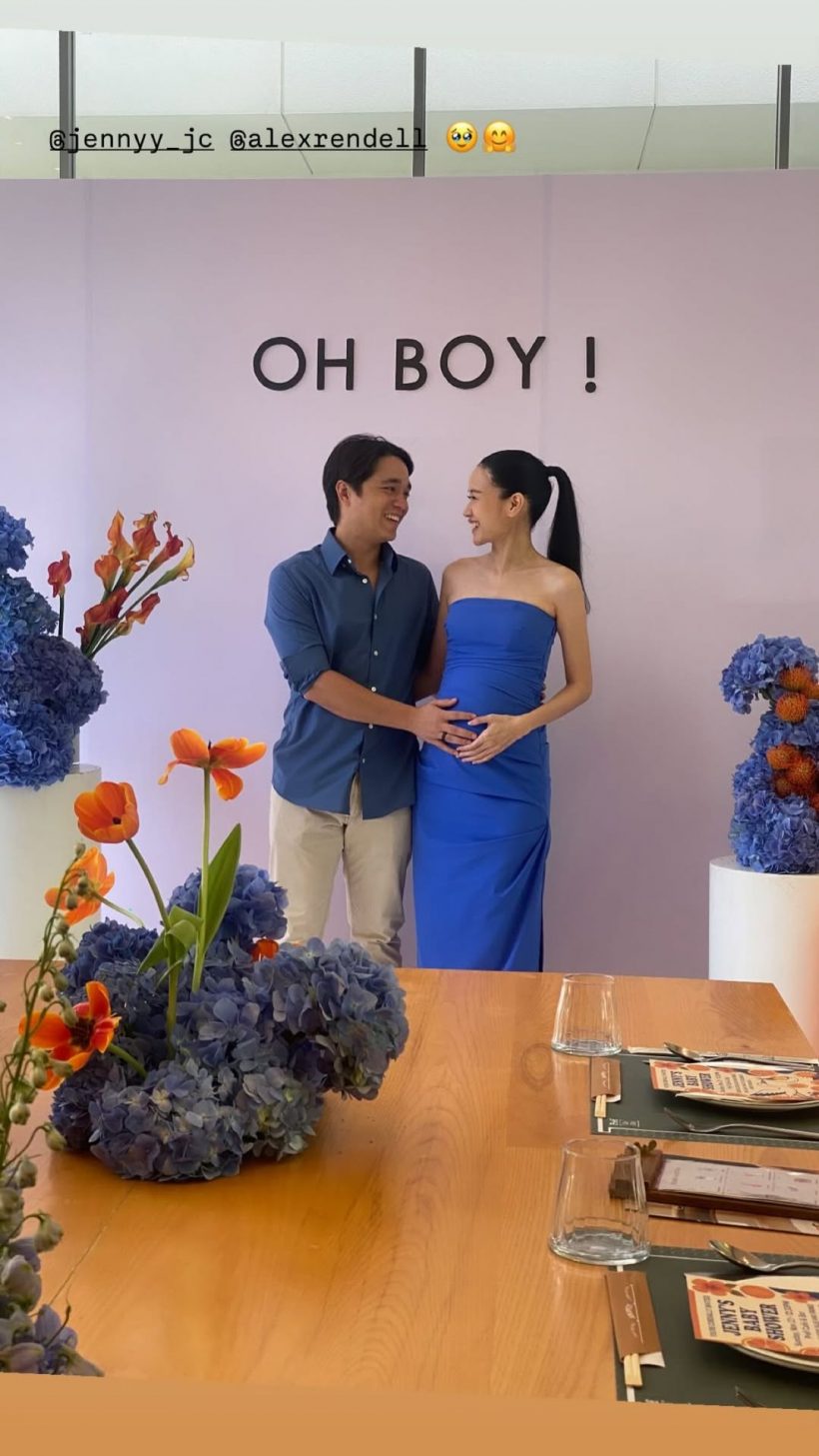 ตื่นเต้นทั้งบ้าน อเล็กซ์ เรนเดลล์ นับวันรอภรรยาให้กำเนิดลูกชายแล้ว