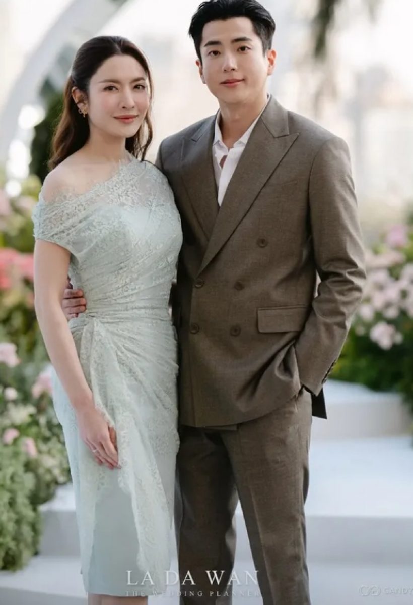 ปังมาก! แอฟ ทักษอร จัดของขวัญแต่งงานสุดพิเศษให้ ลูกน้ำ