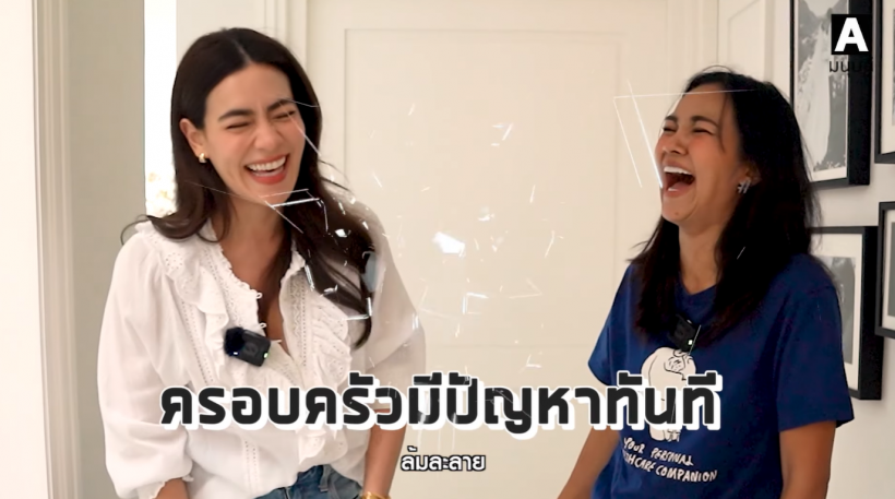 คิมเบอร์ลี่ เล่าชีวิตวัยเด็ก หลายคนไม่รู้พ่อเคยล้มละลาย!