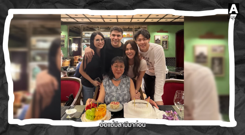 คิมเบอร์ลี่ เล่าชีวิตวัยเด็ก หลายคนไม่รู้พ่อเคยล้มละลาย!