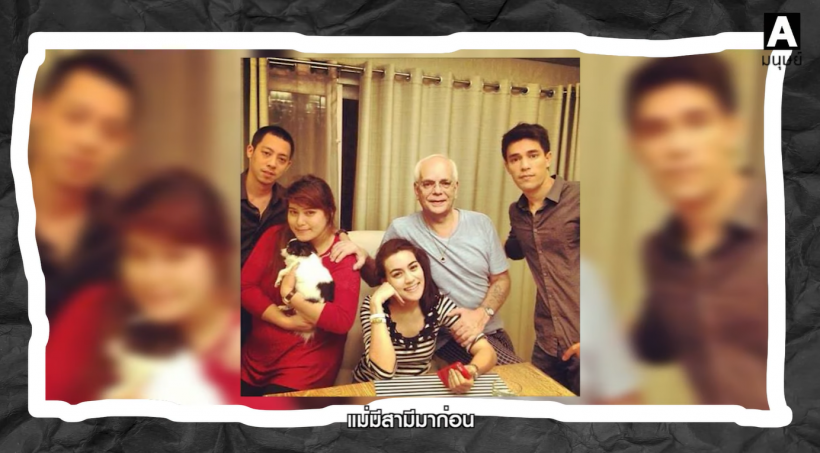 คิมเบอร์ลี่ เล่าชีวิตวัยเด็ก หลายคนไม่รู้พ่อเคยล้มละลาย!