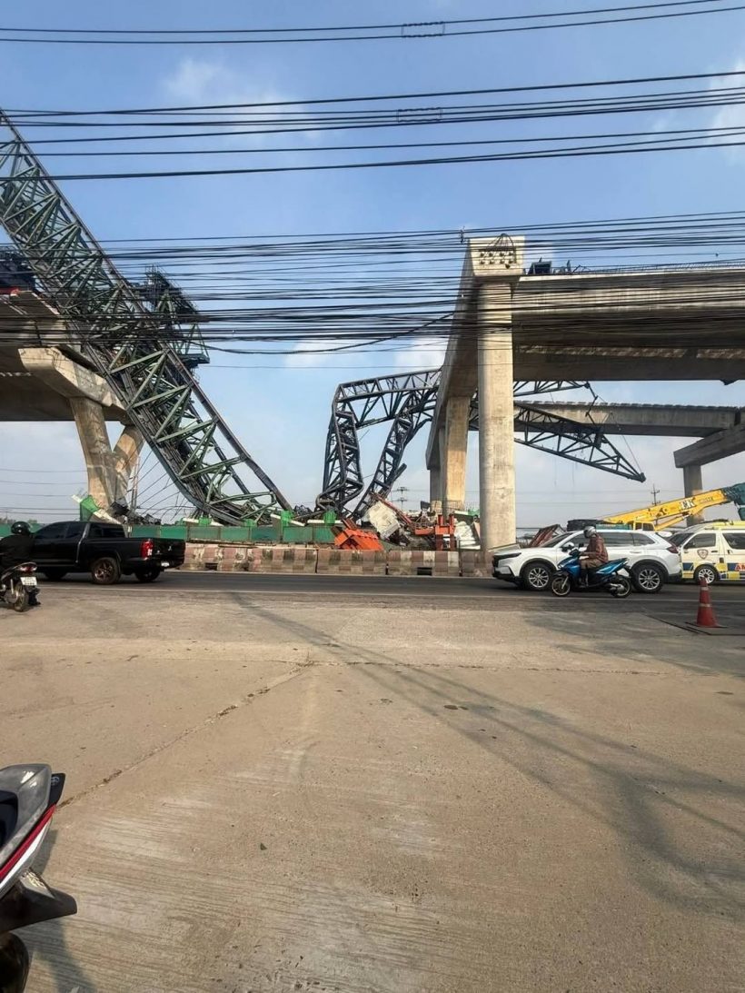 พระเอกดังสะดุ้ง ข่าวพระราม 2 ล่าสุด เกิดเหตุห่างจากบ้านไม่ไกล