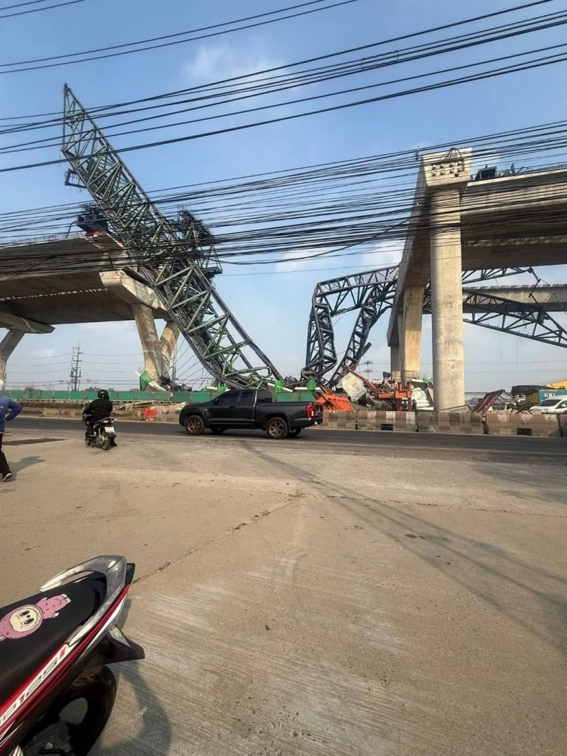 พระเอกดังสะดุ้ง ข่าวพระราม 2 ล่าสุด เกิดเหตุห่างจากบ้านไม่ไกล