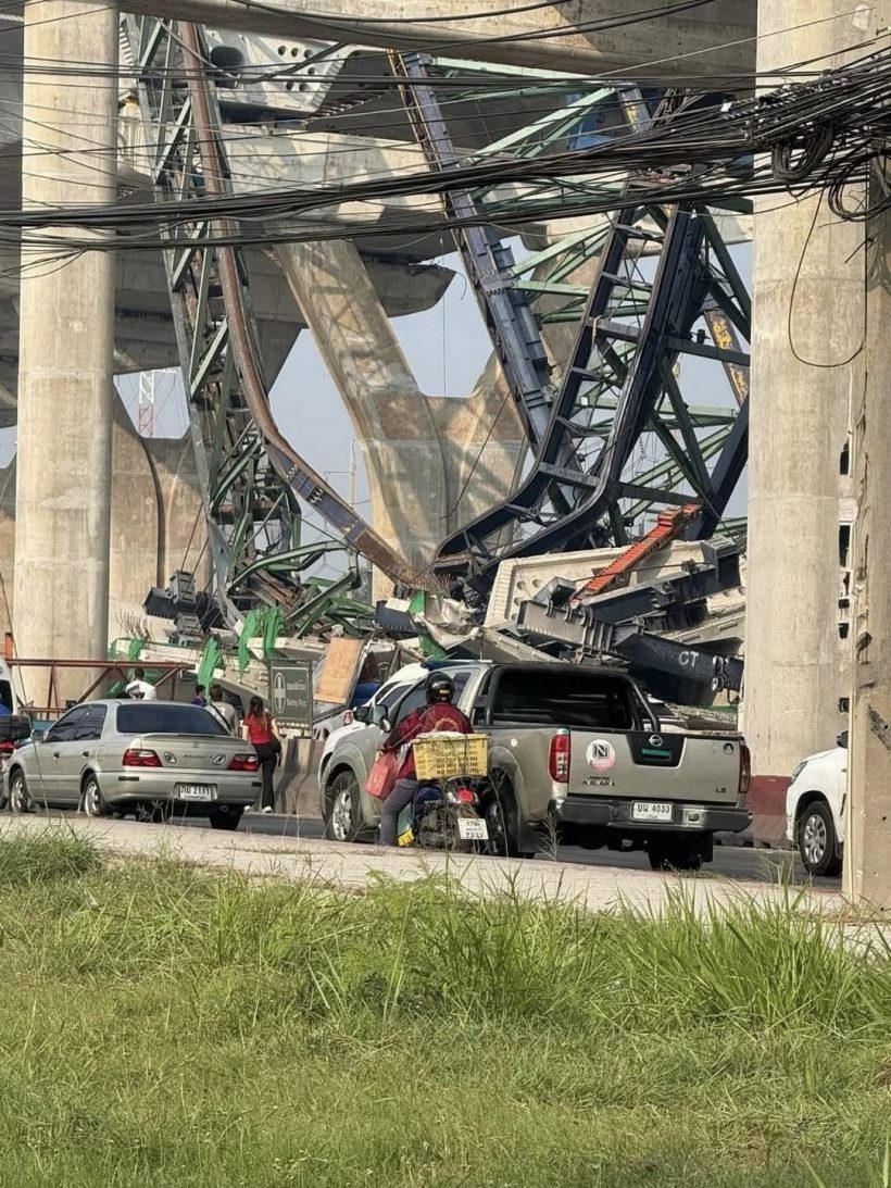 พระเอกดังสะดุ้ง ข่าวพระราม 2 ล่าสุด เกิดเหตุห่างจากบ้านไม่ไกล