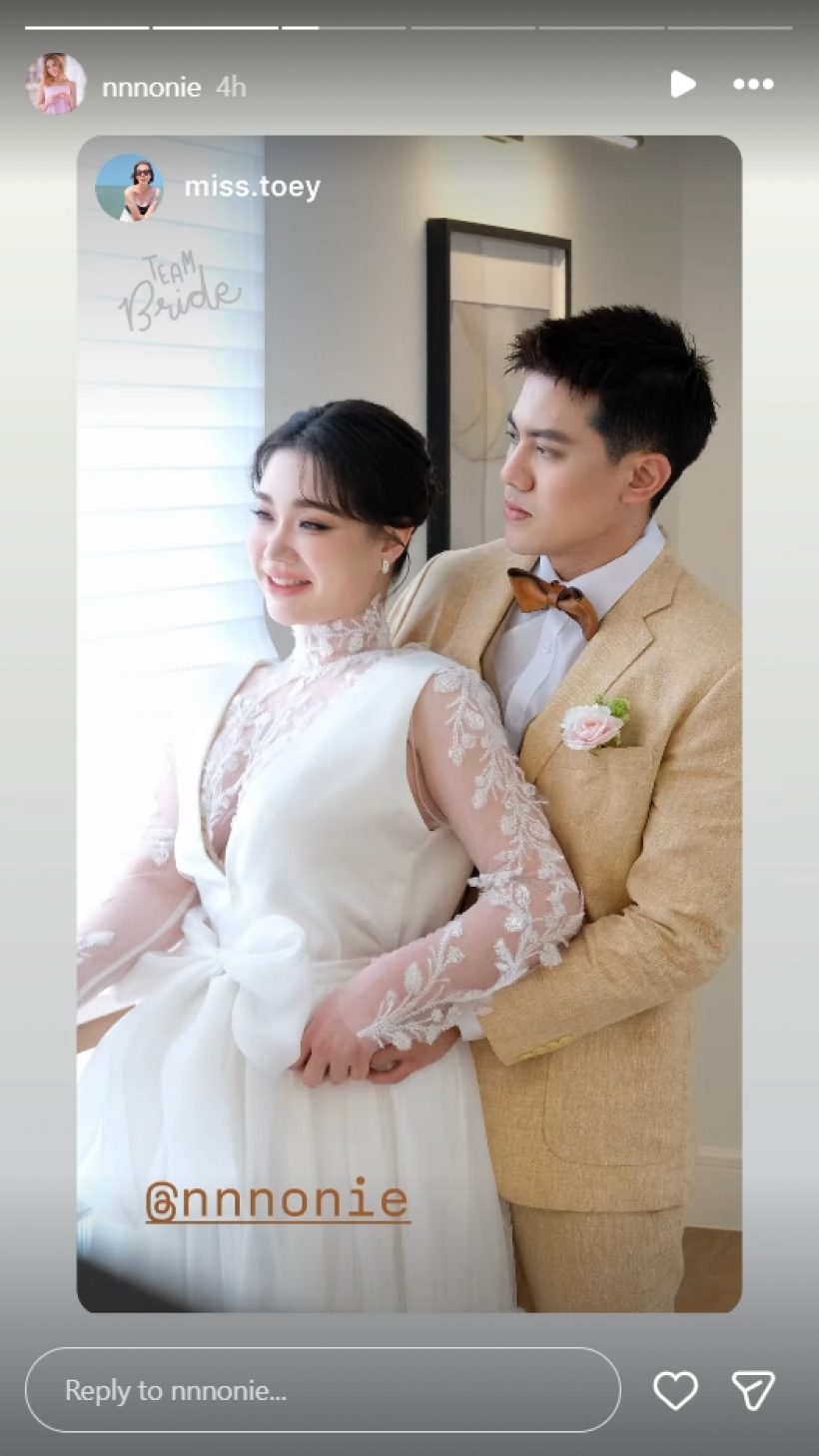 แต่งแล้วจ้า! นนนี่ควงหนุ่มสละโสด โฟกัสแม่แอน สวยไม่แพ้ลูกสาว!