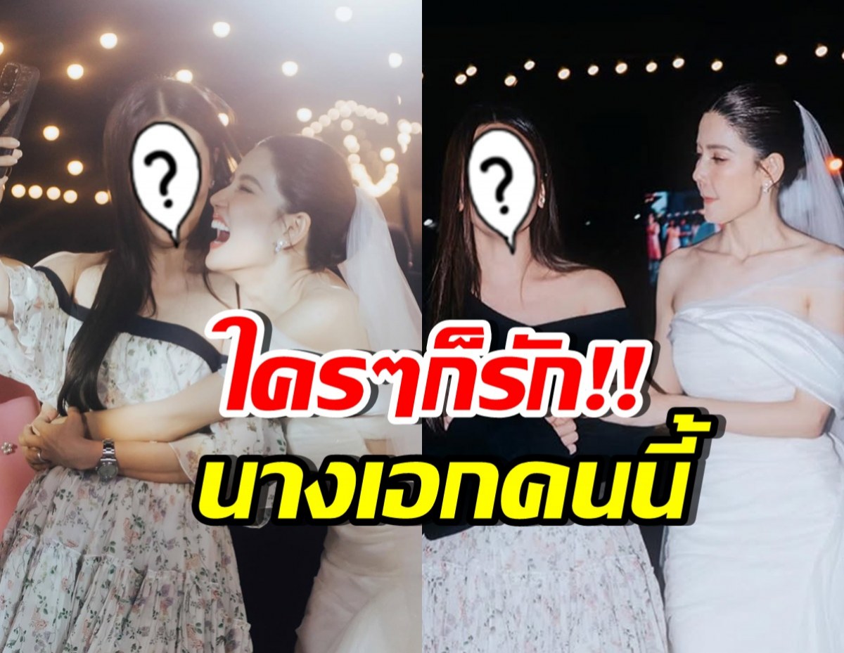 ตัวจริงนางเอกคนนี้ แสนดีมาก จนถูกโพสตต์ชม ให้โลกรู้!