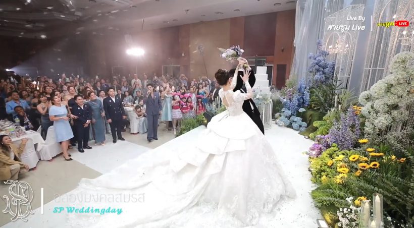 อะไรใหม่ๆ! ซีนสำคัญของเจ้าสาว แต่เจ้าบ่าว ซัน วงศธร ทำเอง