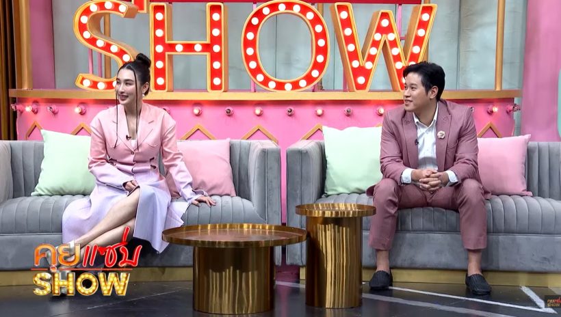 ไม่เคยมีใครรู้! กระติ๊บ-ปั่น เคยเลิกกันแล้ว ก่อนกลับมาคบกันอีก