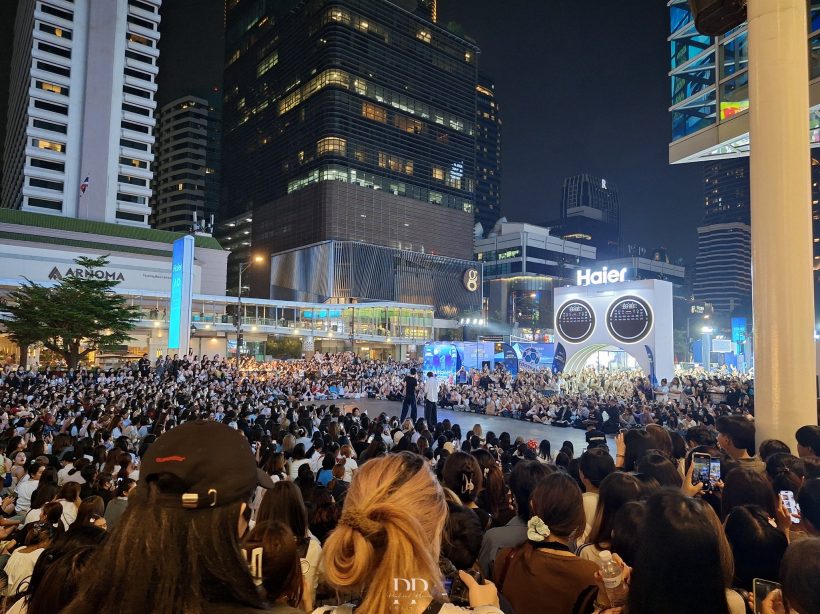 ขนลุก...แฟนคลับแห่กรี๊ดคู่จิ้นคู่ดัง ทำเซ็นทรัลเวิลด์อัมพาต