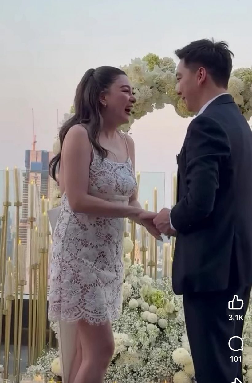 โอ๋ ภัคจีรา บ่อน้ำตาแตก หลังแฟนทนายคุกเข่าขอแต่ง