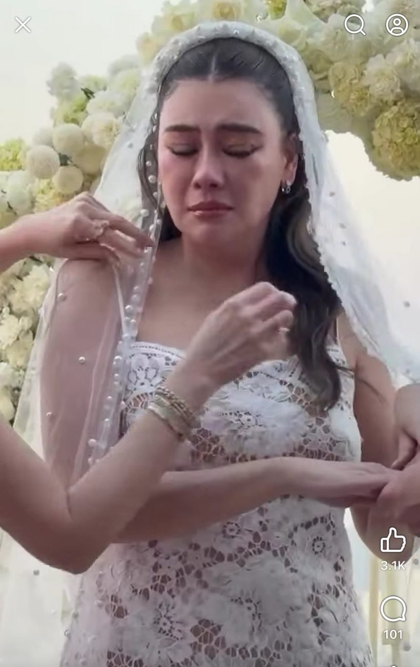 โอ๋ ภัคจีรา บ่อน้ำตาแตก หลังแฟนทนายคุกเข่าขอแต่ง