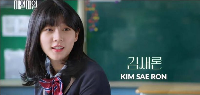 เปิดภาพสุดท้าย นางเอกดัง ผลงานสั่งลาเตรียมลงจอ