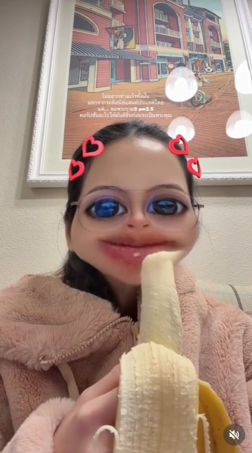 อย่างเดือด! ชาวเน็ตถล่ม สาวคนดังคนนี้ไม่ได้ไปเลือกตั้ง