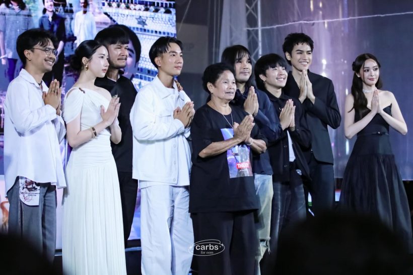 ต้องเตเผยเบื้องหลังสัปเหร่อ2 ที่ยอมแพ้กระแสการเมือง?