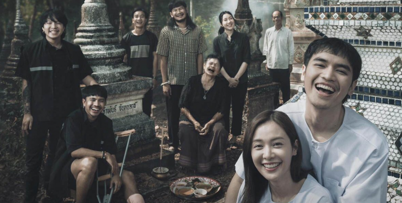 บักเซียงสัปเหร่อ?บักเซียงมันตุยแล้ว..เฉลยที่มาไวรัลสุดฮิต