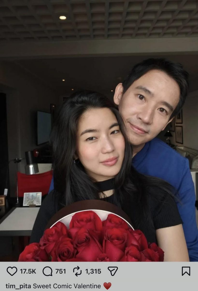 คลั่งรักมากพ่อ พิธาใจว้าวุ่นลงรูปซบก้อย คิดถึงแหละดูออก!