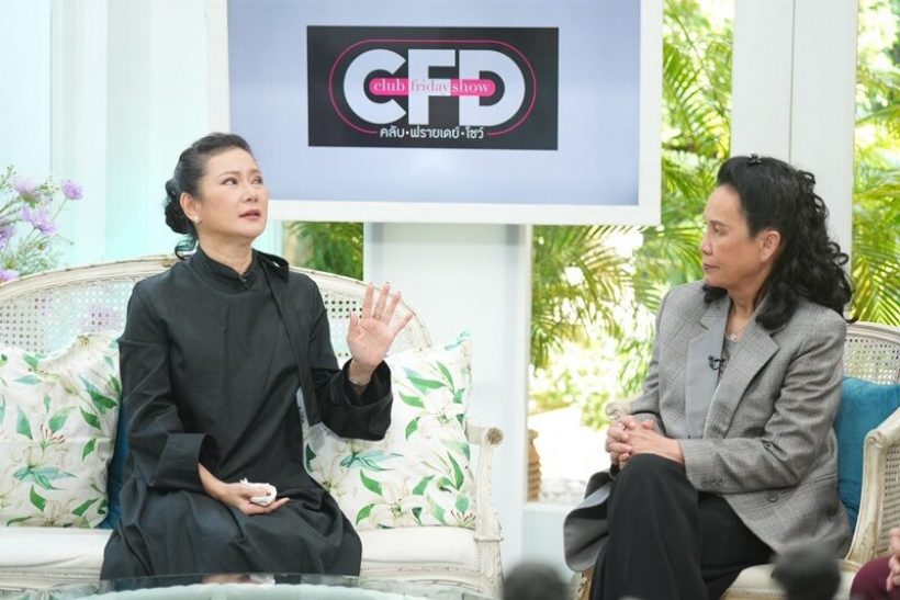 ปู กนกวรรณ ซึ้งน้ำใจในวันที่แย่ มีพี่คนนี้ช่วยฮีลอยู่เงียบๆ