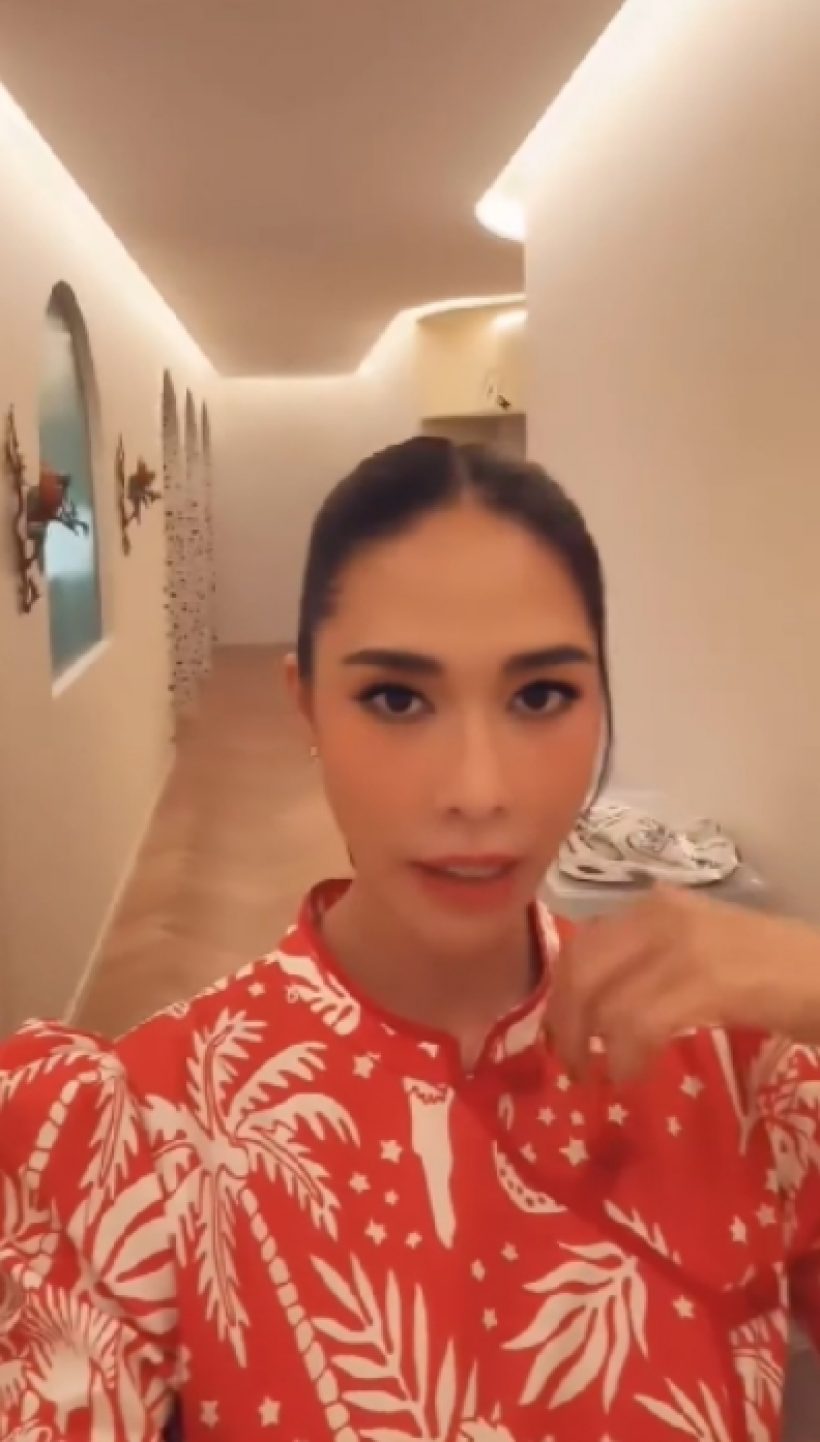 พลอย เฌอมาลย์ พาชมคอนโดหรู รายชื่อเพื่อนบ้าน ชวนอึ้ง!