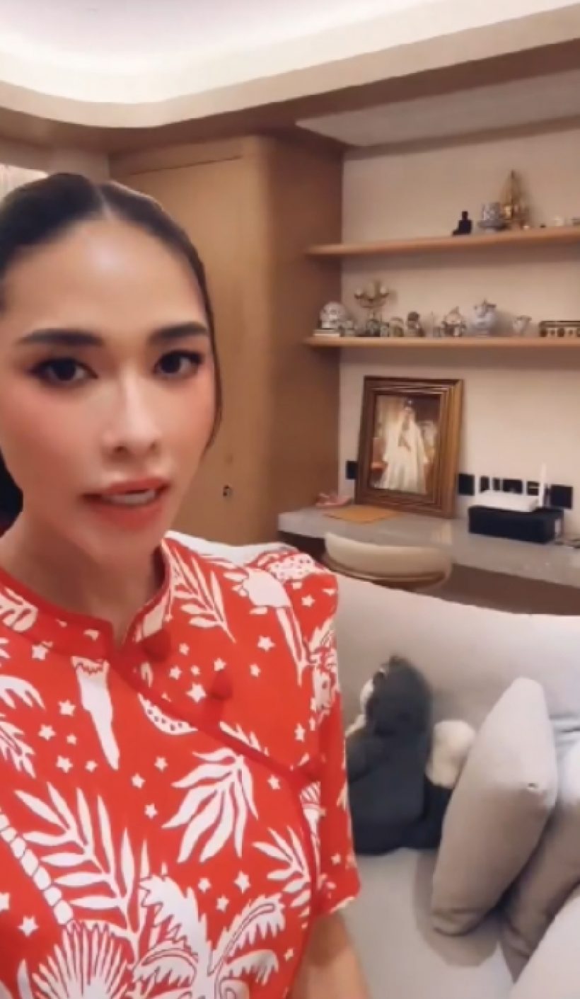 พลอย เฌอมาลย์ พาชมคอนโดหรู รายชื่อเพื่อนบ้าน ชวนอึ้ง!