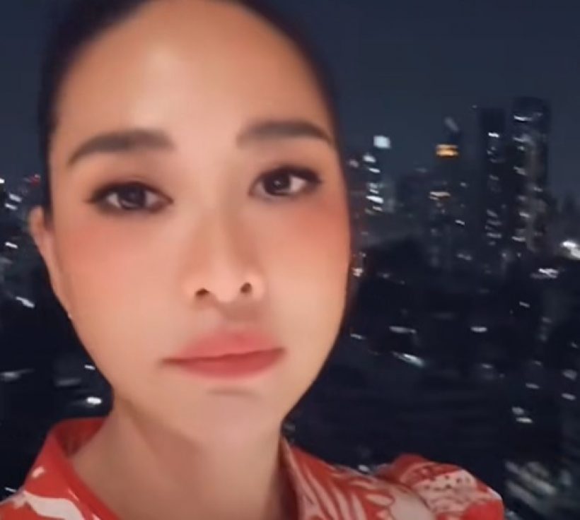 พลอย เฌอมาลย์ พาชมคอนโดหรู รายชื่อเพื่อนบ้าน ชวนอึ้ง!