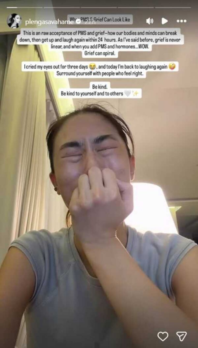 อึ้ง เพลง ชนม์ทิดา พูดแล้ว หลัง กรรชัย ถามคลิปร้องไห้เกี่ยวกับรักที่ผ่านมา?