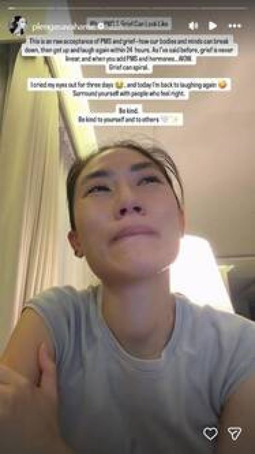 อึ้ง เพลง ชนม์ทิดา พูดแล้ว หลัง กรรชัย ถามคลิปร้องไห้เกี่ยวกับรักที่ผ่านมา?