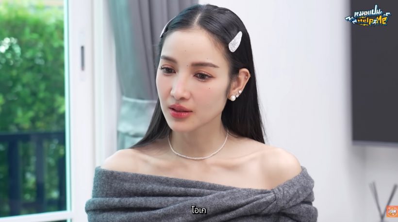 ขนลุกอีกแล้ว!! หมอแปน ทักดวงดาราสาวดัง ก่อนท้องจริง