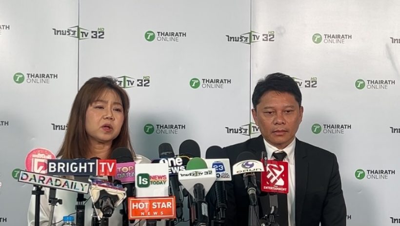 เปิ้ล ลั่น คนเป็นสามีภรรยาไม่น่าพูดแบบนี้ ตอนเด๋อติดเตียง