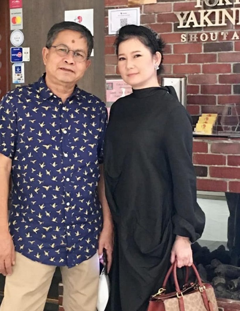 เปิ้ล ลั่น คนเป็นสามีภรรยาไม่น่าพูดแบบนี้ ตอนเด๋อติดเตียง