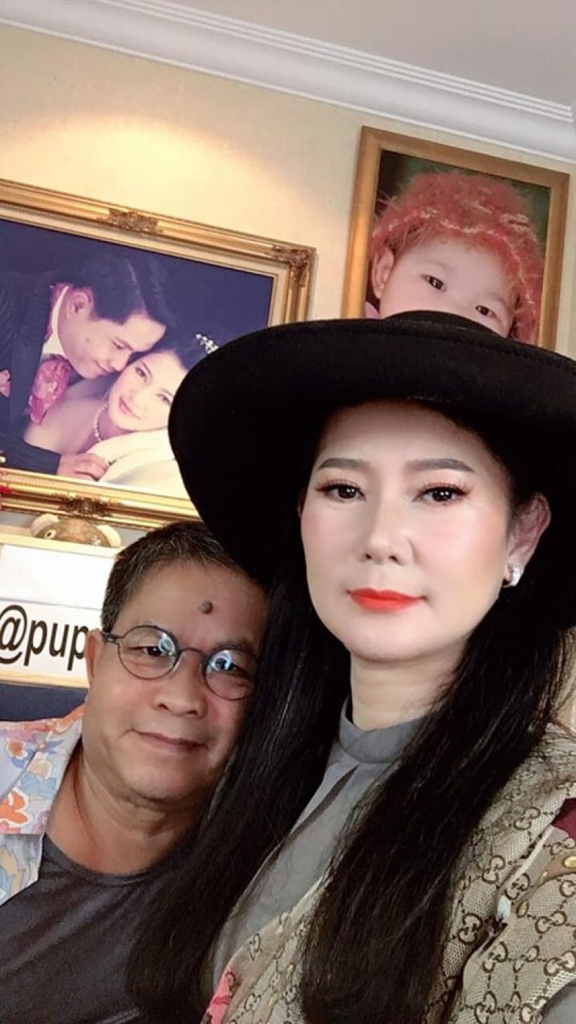 เปิ้ล ลั่น คนเป็นสามีภรรยาไม่น่าพูดแบบนี้ ตอนเด๋อติดเตียง